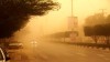 وضعیت آب و هوا | 4 خردادماه 1401 | تداوم گرد و غبار | گرد و غبار کی تمام می شود